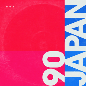 Japan (Single)