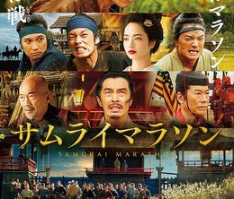image-https://media.senscritique.com/media/000018642579/0/samurai_marathon_1855.jpg