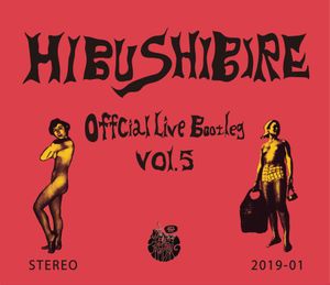 Official Live Bootleg Vol,5 (Live)