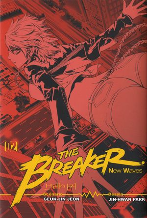 The Breaker: New Waves, tome 2