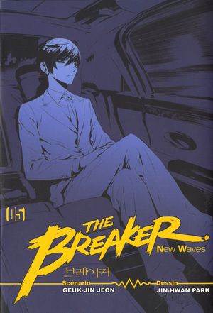 The Breaker: New Waves, tome 5