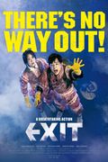 Affiche Exit Affiche Exit