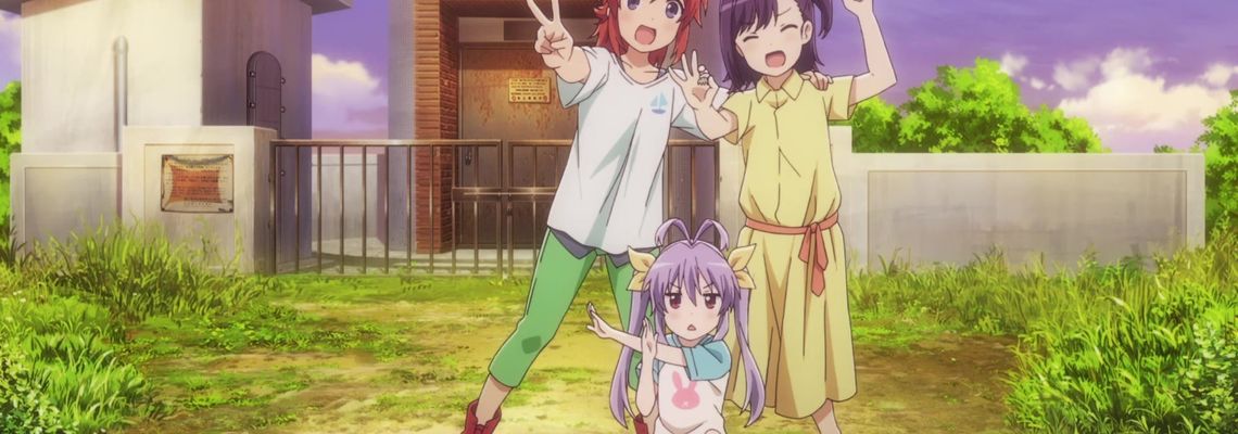 Cover Non Non Biyori: Vacation