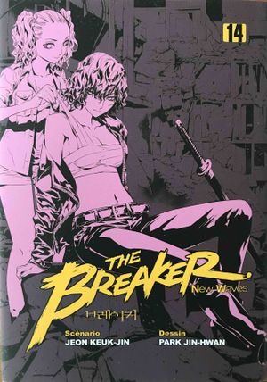 The Breaker: New Waves, tome 14