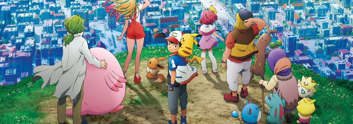 Cover Pokémon, le film : Le pouvoir est en nous