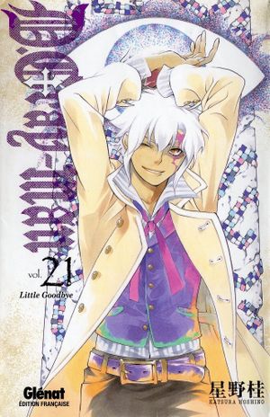 Little Goodbye - D.Gray-man, tome 21