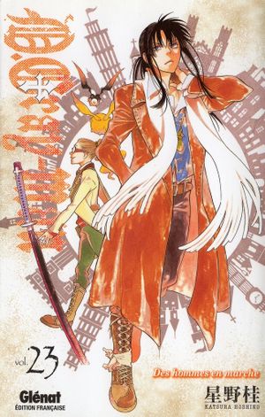 Des hommes en marche - D.Gray-man, tome 23