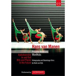 Hans Van Manen - Private Archives - Mix4Kids
