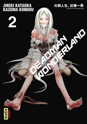 Deadman Wonderland, tome 2