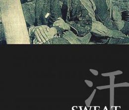 image-https://media.senscritique.com/media/000018650516/0/kigeki_ase_sin.jpg