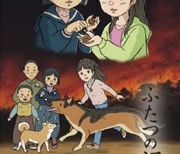 image-https://media.senscritique.com/media/000018650667/0/futatsu_no_kurumi.jpg