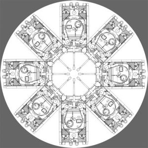 Inhumane Regiment (EP)