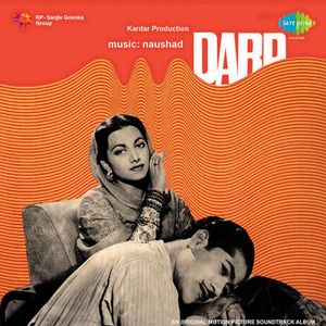 Dard (OST)
