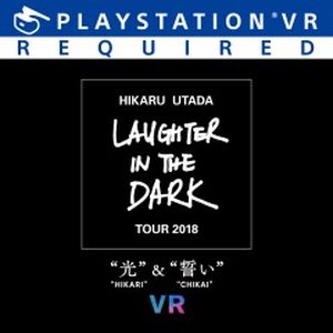 Hikaru Utada - Laughter in the Dark Tour 2018 - VR