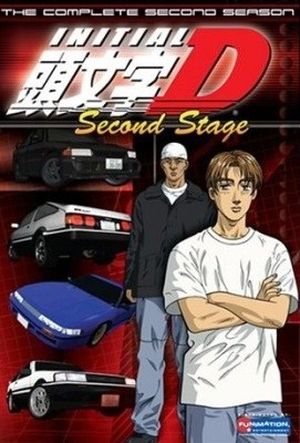 Initial D : Second Stage