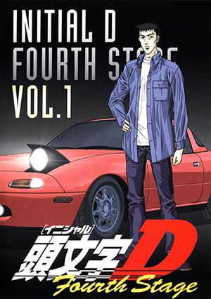 Initial D : Fourth Stage