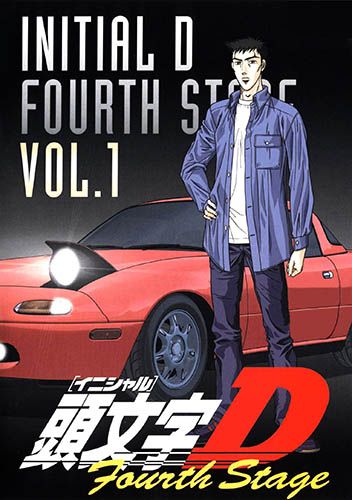 Initial D Fourth Stage Anime 04 Senscritique