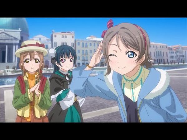 Love Live! Sunshine!! The School Idol Movie: Over The Rainbow