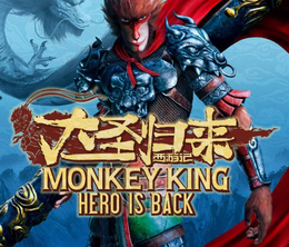 image-https://media.senscritique.com/media/000018654894/0/monkey_king_hero_is_back.png