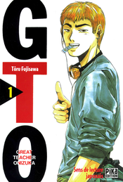 Couverture GTO Couverture GTO