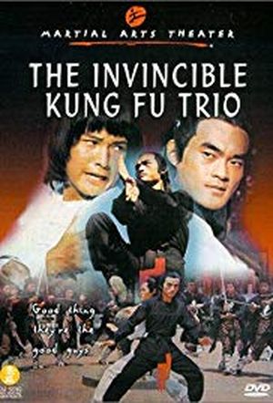 L'Invincible Trio Kung Fu