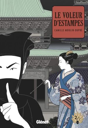 Le Voleur d'estampes, tome 2