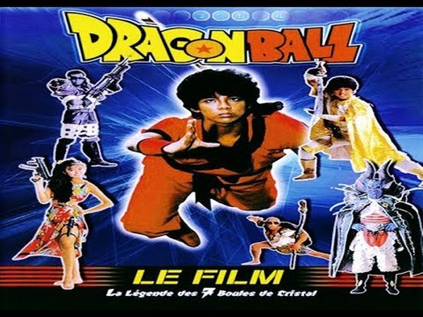 Dragon Ball, le film