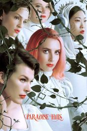 Affiche Paradise Hills Affiche Paradise Hills