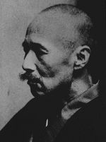 Mori Ōgai