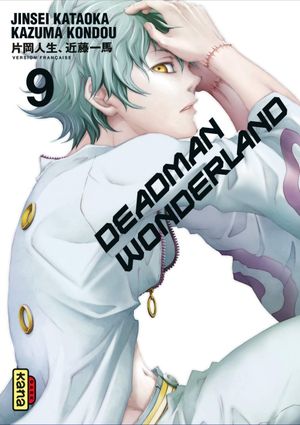 Deadman Wonderland, tome 9