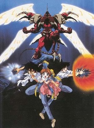 Maze: The Mega-Burst Space OVA