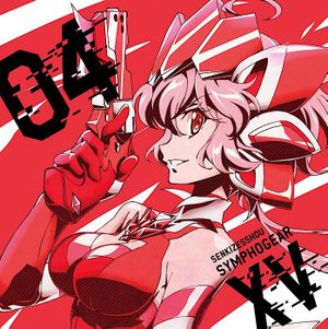 Senki Zesshou Symphogear XV Character Song 4: Chris Yukine (Single)