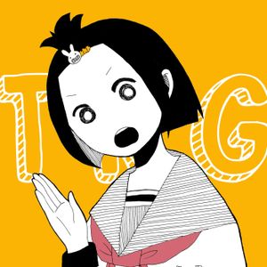 TKG (Remaster) (Single)