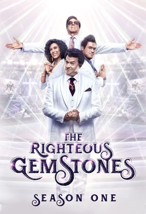 The Righteous Gemstones - Saison 1