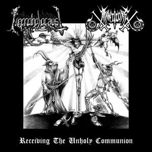 Receiving the Unholy Communion (EP)