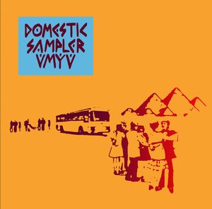 Domestic Sampler UMYU