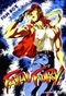 Fatal Fury