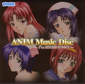 ANIM Music Disc 〜I’ve SOUND SERIES〜