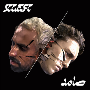 Klefi / صامد (Single)