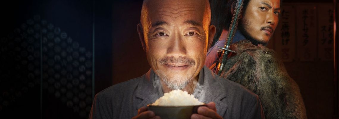 Cover Samurai Gourmet