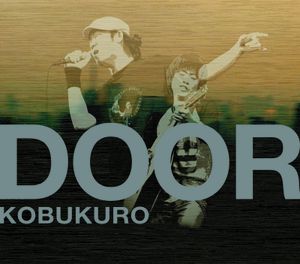 DOOR (Single)