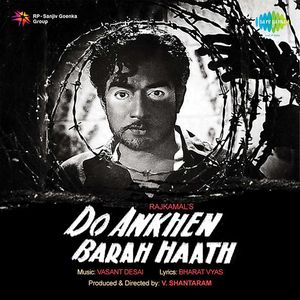 Do Ankhen Barah Haath (OST)