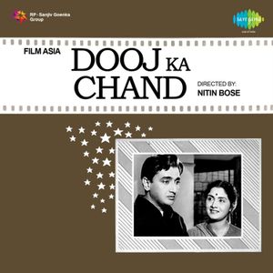 Dooj Ka Chand (OST)