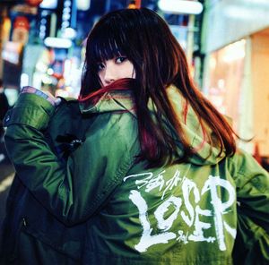 強がりLOSER (Single)