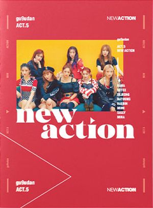 ACT.5 New Action (EP)