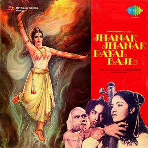 Jhanak Jhanak Payal Baje, Pt. 1 (Instrumental) - Santoor 1