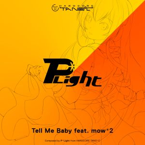 Tell Me Baby (Single)