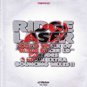 Ridge Laser (OST)