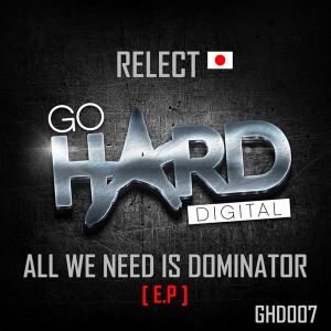 All We Need Is Dominator (E.P) (EP)