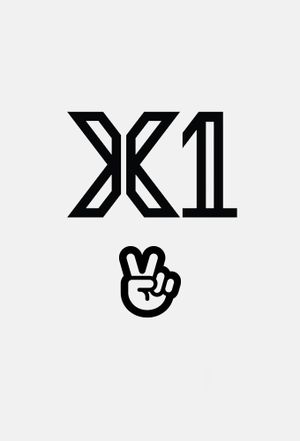 X1 vLive Show